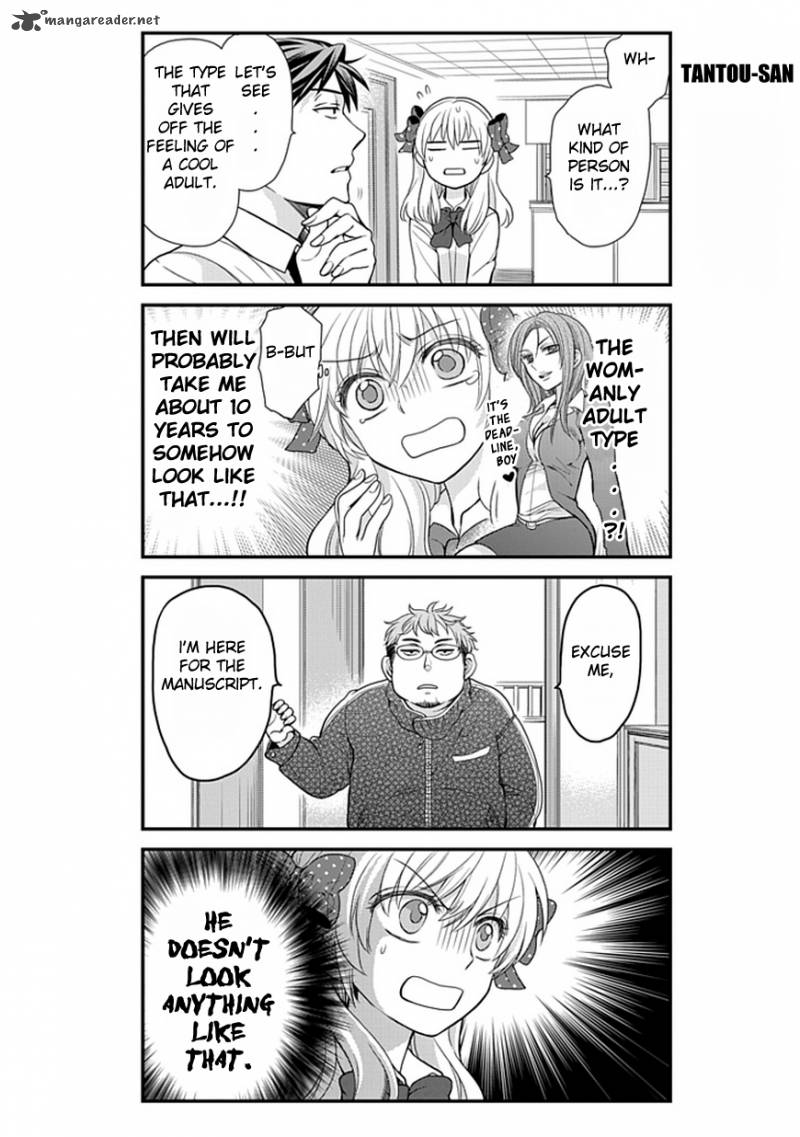 Gekkan Shoujo Nozaki Kun Chapter 7 Page 5