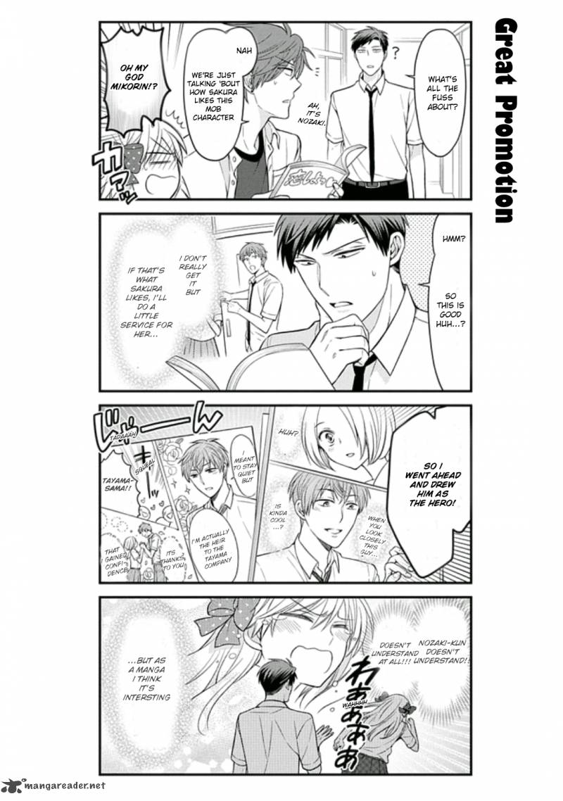 Gekkan Shoujo Nozaki Kun Chapter 70 Page 6