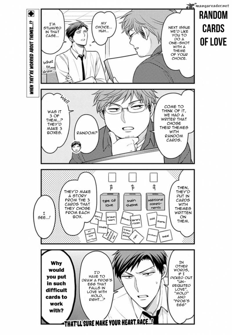 Gekkan Shoujo Nozaki Kun Chapter 71 Page 2