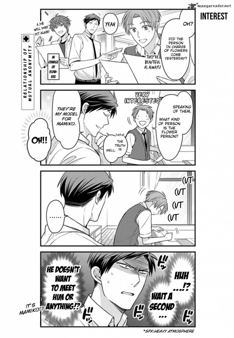 Gekkan Shoujo Nozaki Kun Chapter 72 Page 2