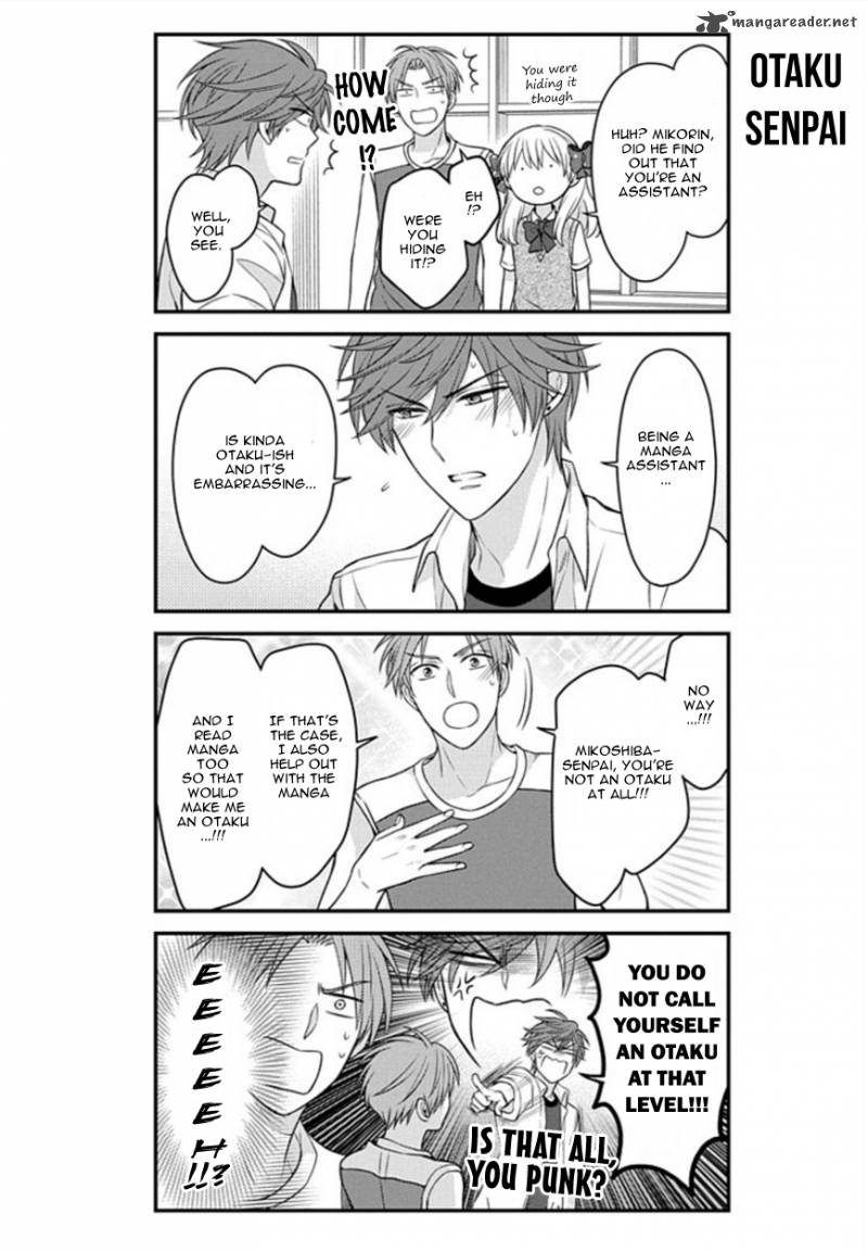 Gekkan Shoujo Nozaki Kun Chapter 72 Page 8