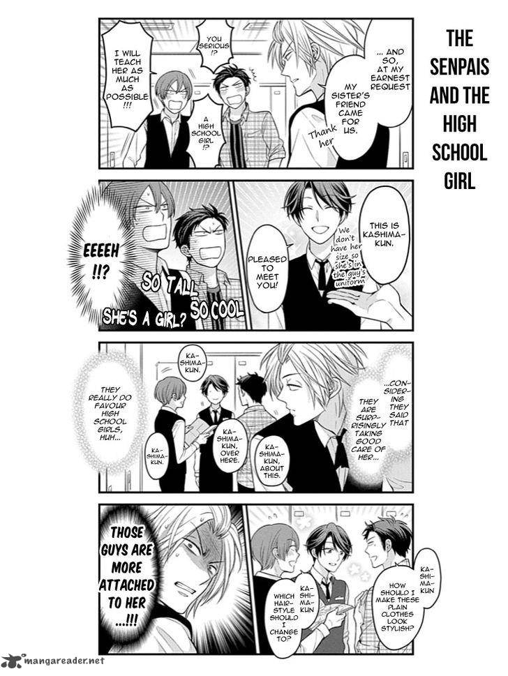 Gekkan Shoujo Nozaki Kun Chapter 73 Page 4