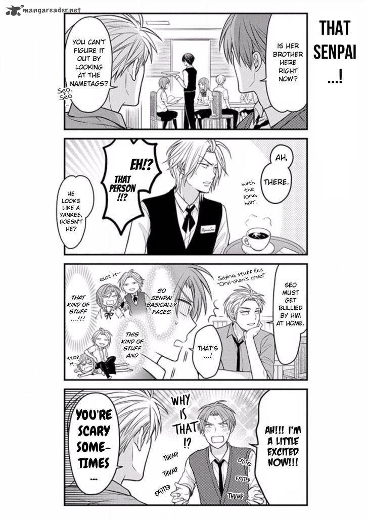 Gekkan Shoujo Nozaki Kun Chapter 74 Page 4