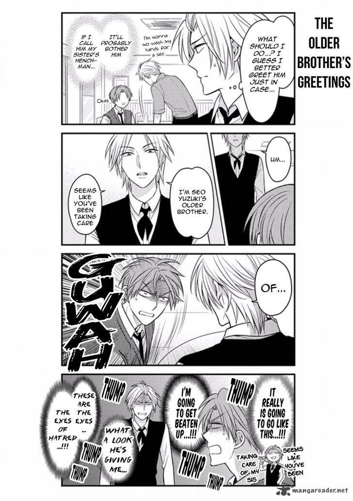 Gekkan Shoujo Nozaki Kun Chapter 74 Page 6