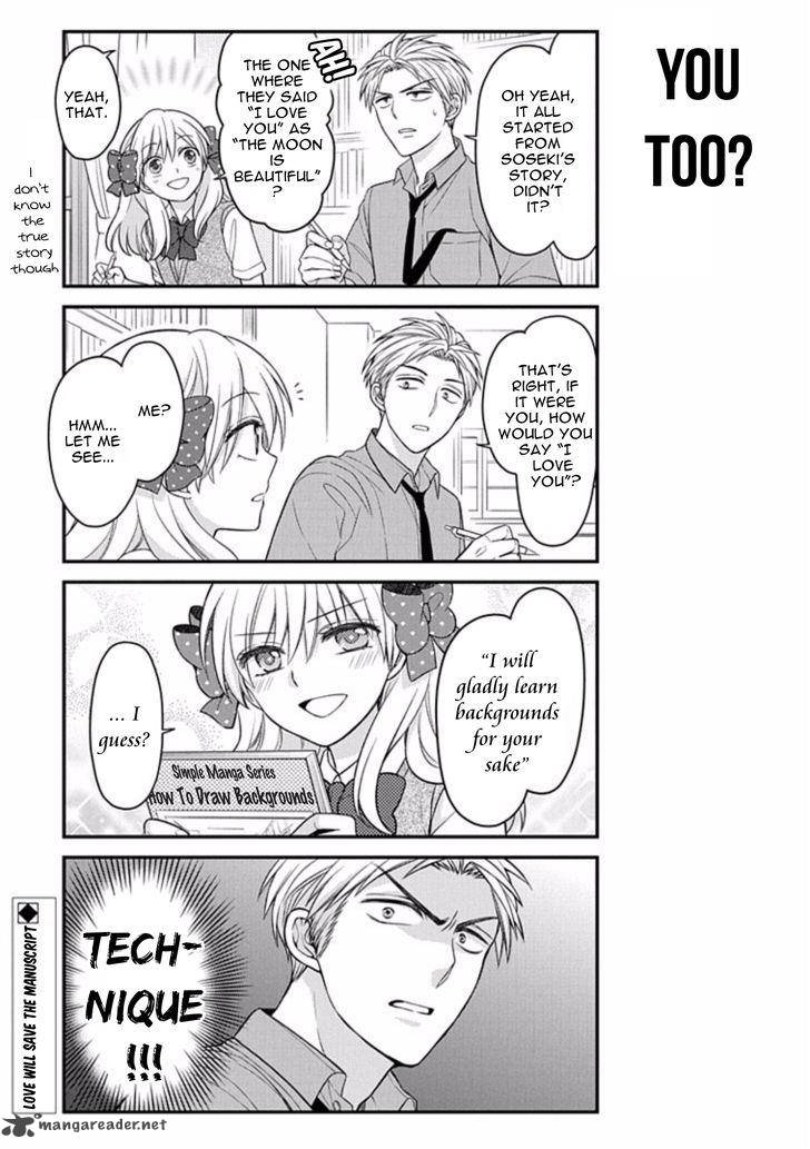 Gekkan Shoujo Nozaki Kun Chapter 75 Page 13