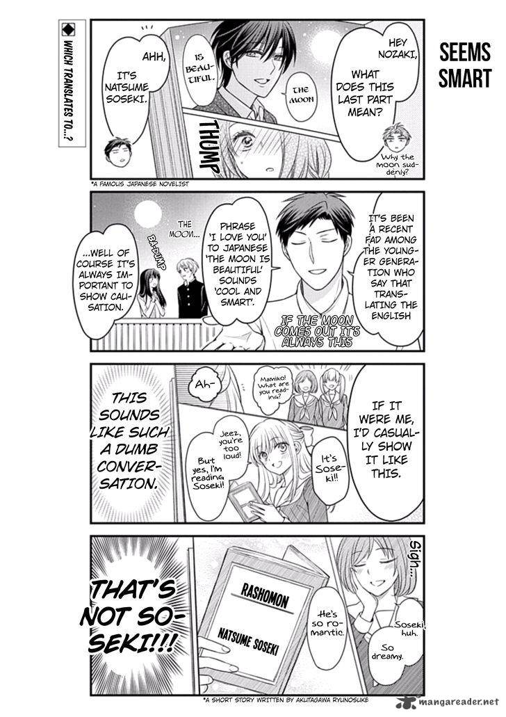 Gekkan Shoujo Nozaki Kun Chapter 75 Page 2