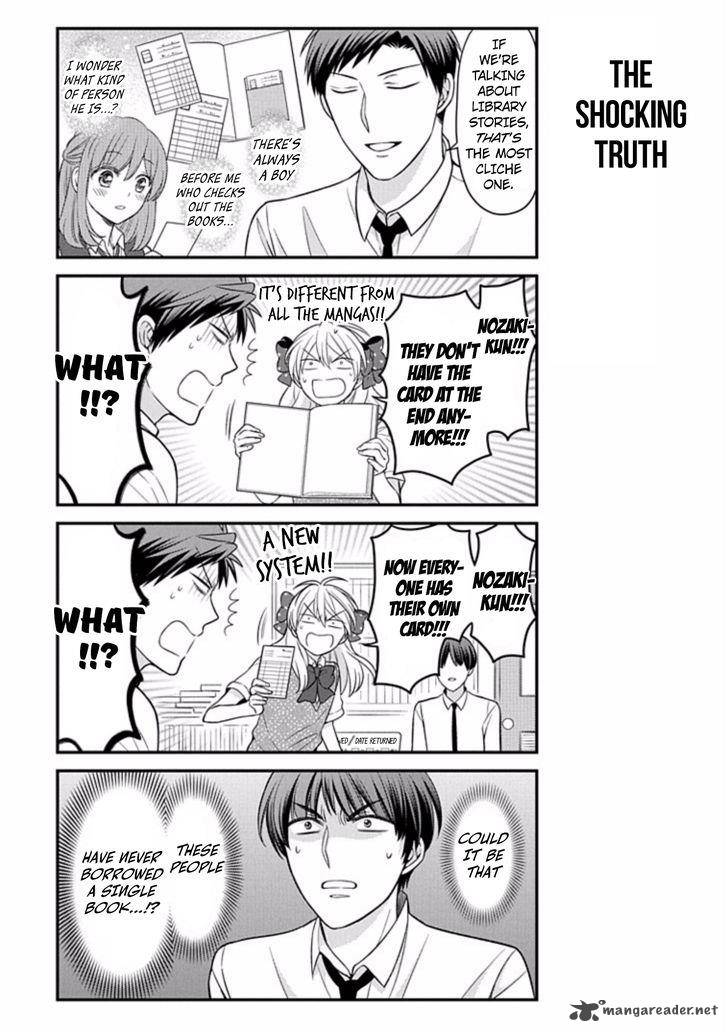 Gekkan Shoujo Nozaki Kun Chapter 75 Page 5