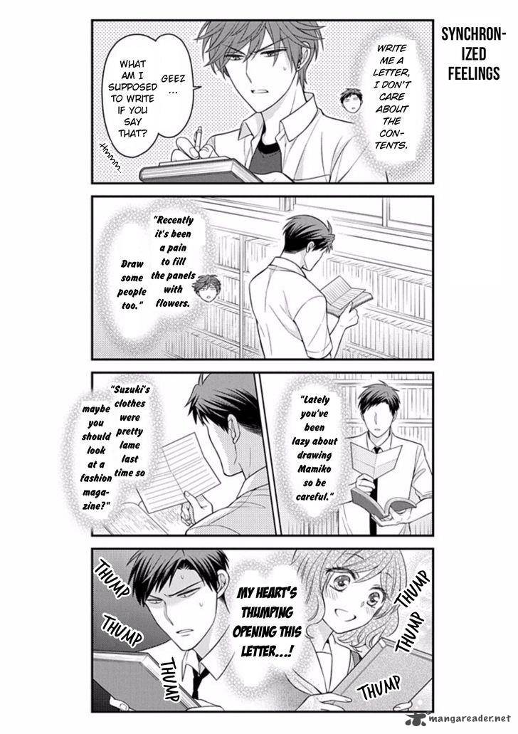 Gekkan Shoujo Nozaki Kun Chapter 75 Page 8