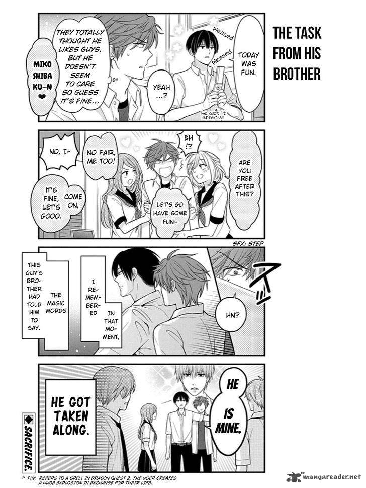 Gekkan Shoujo Nozaki Kun Chapter 76 Page 13