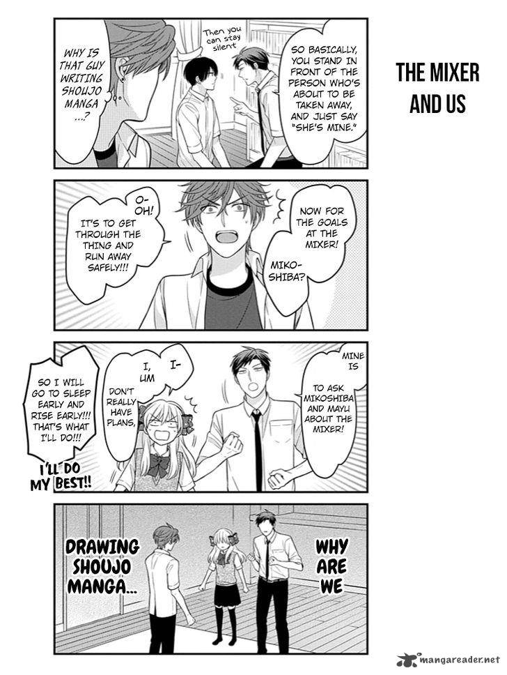 Gekkan Shoujo Nozaki Kun Chapter 76 Page 7