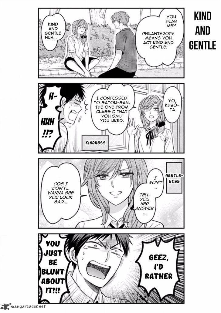 Gekkan Shoujo Nozaki Kun Chapter 77 Page 8