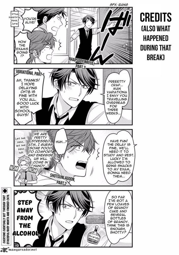 Gekkan Shoujo Nozaki Kun Chapter 78 Page 16