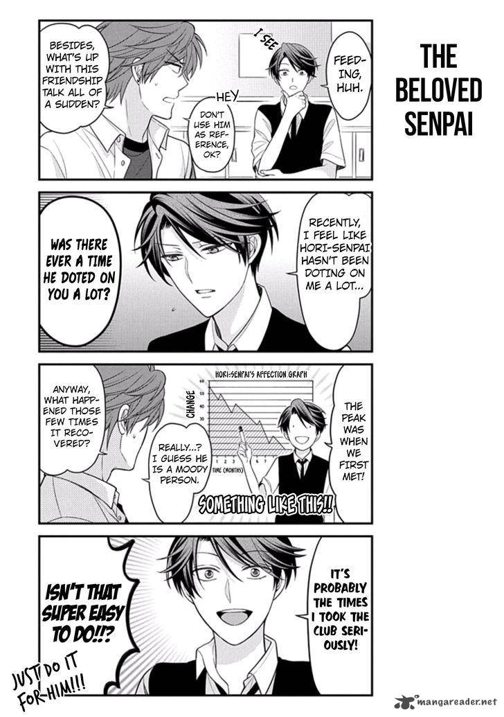 Gekkan Shoujo Nozaki Kun Chapter 78 Page 3