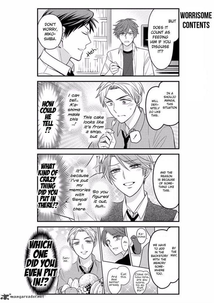 Gekkan Shoujo Nozaki Kun Chapter 78 Page 6