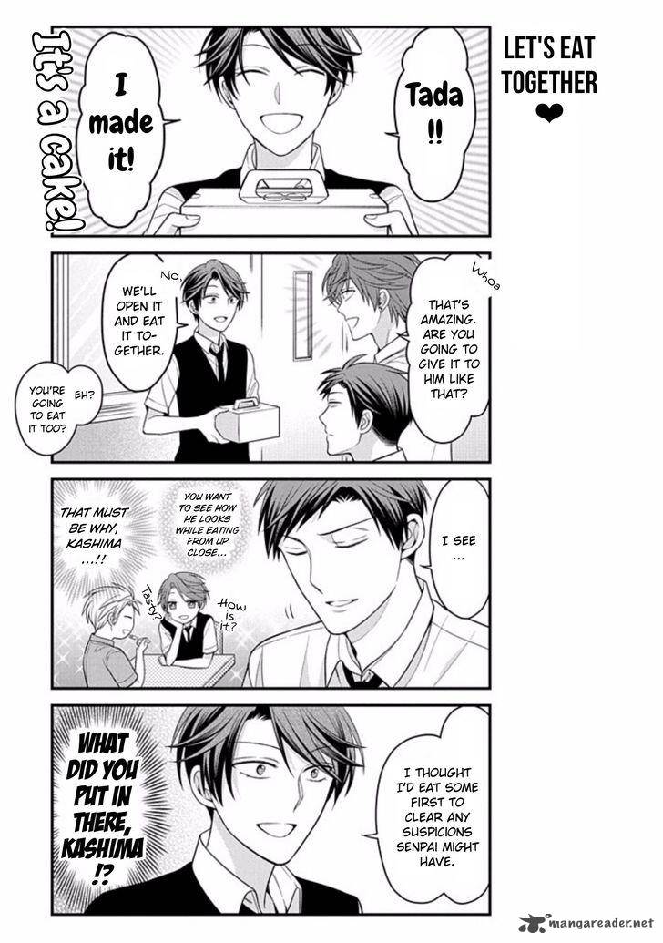 Gekkan Shoujo Nozaki Kun Chapter 78 Page 7