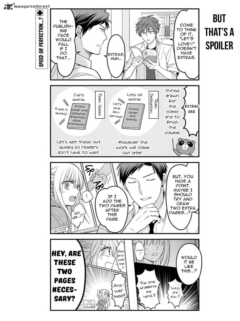 Gekkan Shoujo Nozaki Kun Chapter 79 Page 2