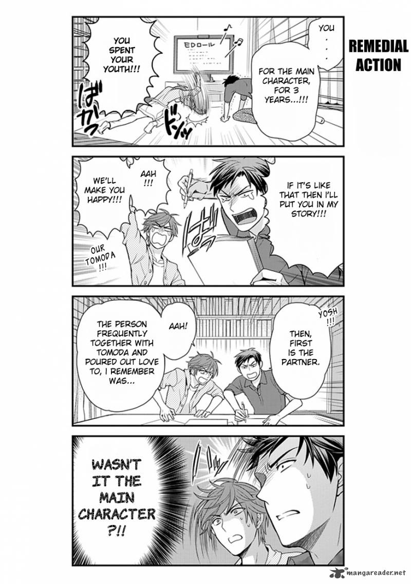 Gekkan Shoujo Nozaki Kun Chapter 8 Page 13