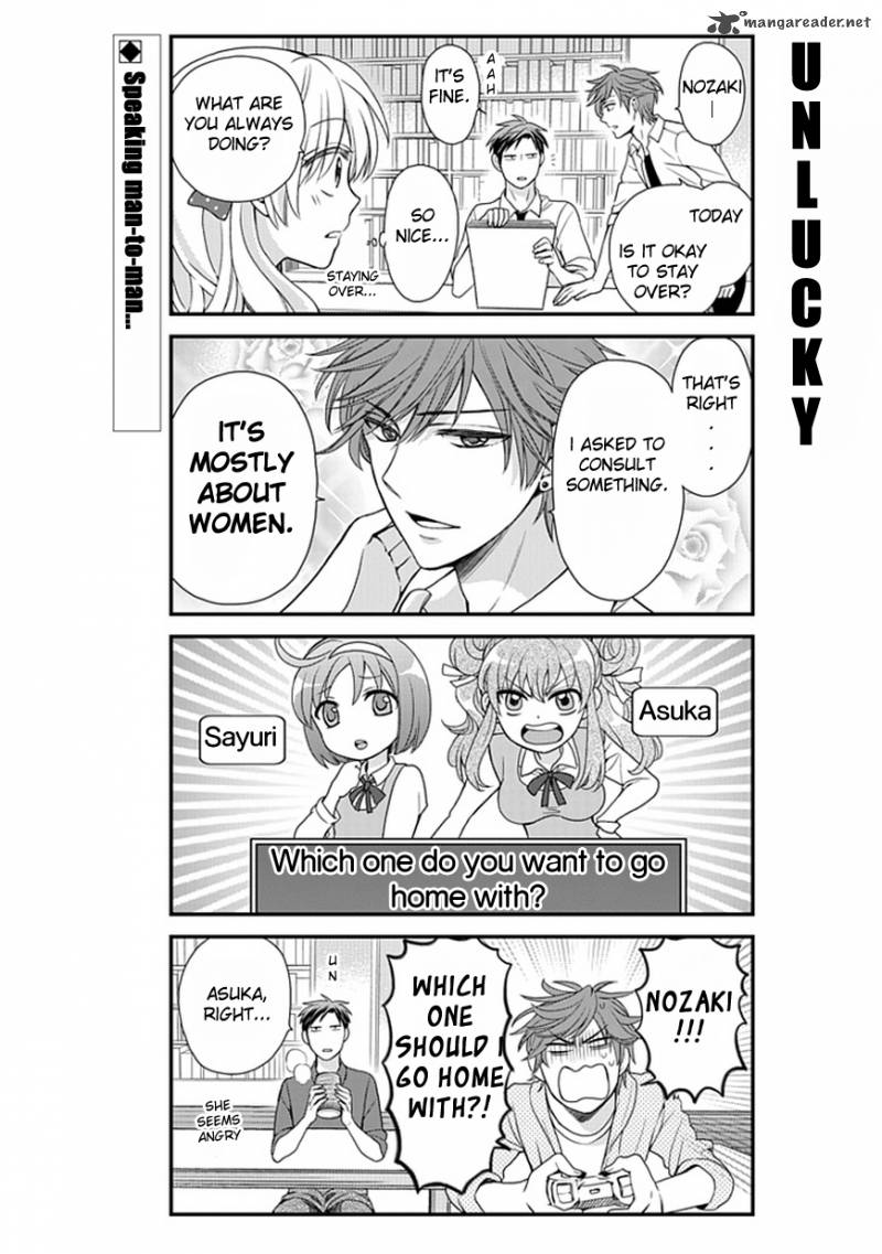 Gekkan Shoujo Nozaki Kun Chapter 8 Page 3