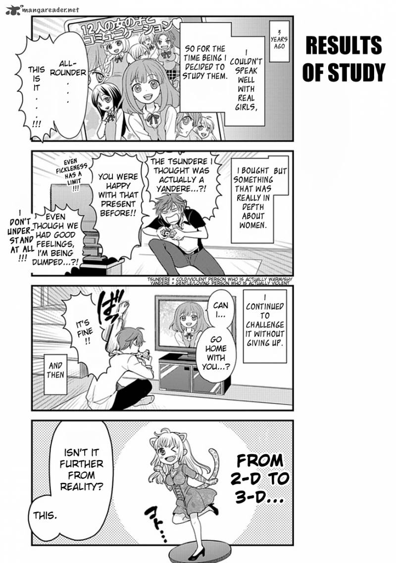 Gekkan Shoujo Nozaki Kun Chapter 8 Page 4