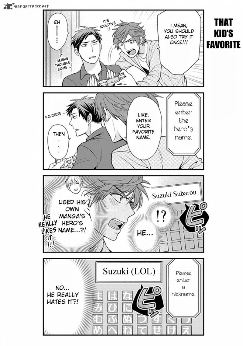 Gekkan Shoujo Nozaki Kun Chapter 8 Page 5