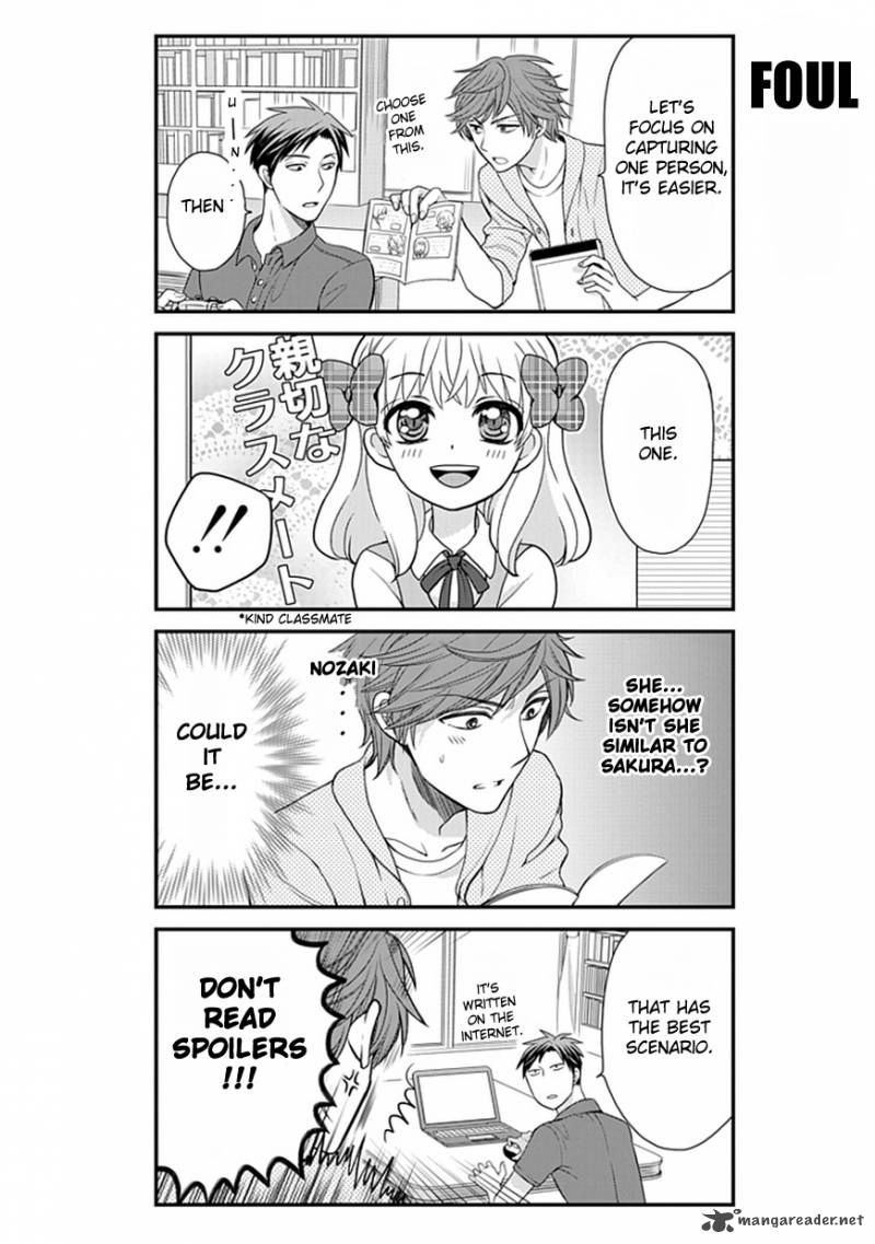 Gekkan Shoujo Nozaki Kun Chapter 8 Page 7