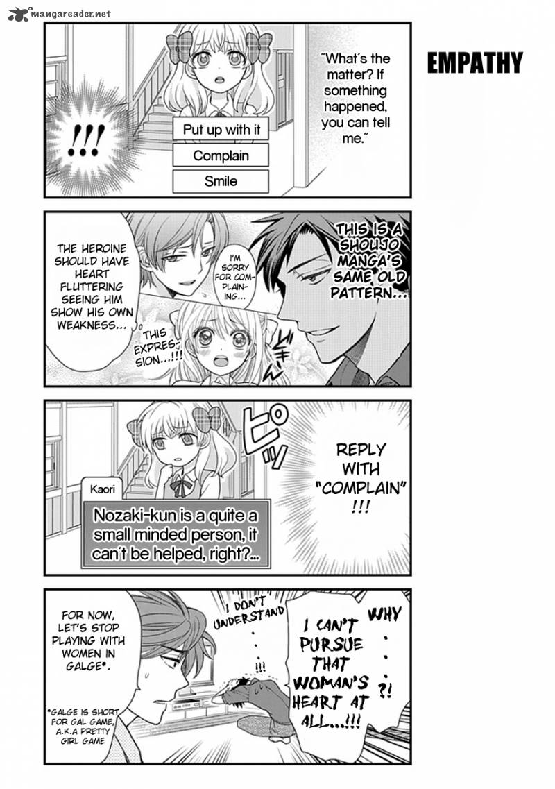 Gekkan Shoujo Nozaki Kun Chapter 8 Page 8