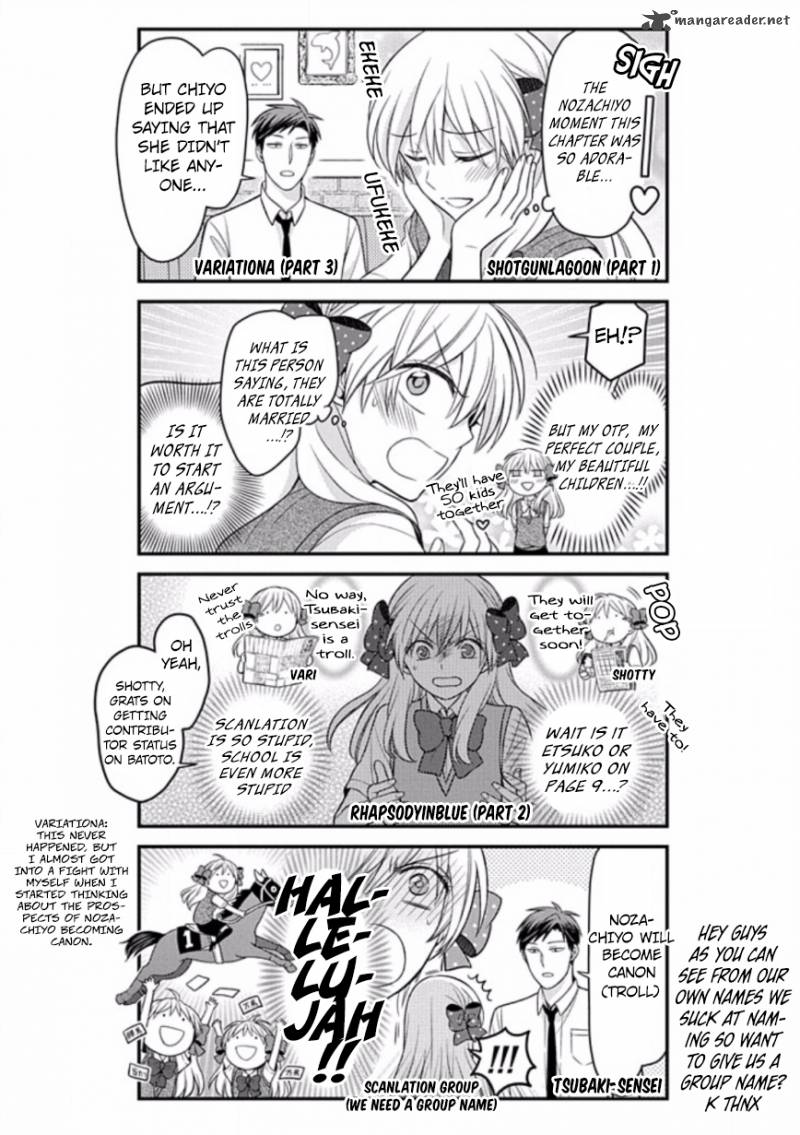 Gekkan Shoujo Nozaki Kun Chapter 80 Page 15