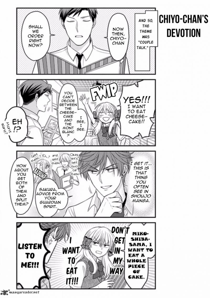 Gekkan Shoujo Nozaki Kun Chapter 80 Page 7