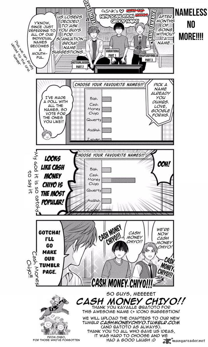 Gekkan Shoujo Nozaki Kun Chapter 81 Page 16