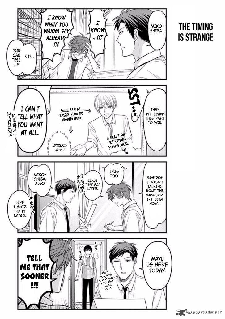 Gekkan Shoujo Nozaki Kun Chapter 81 Page 3