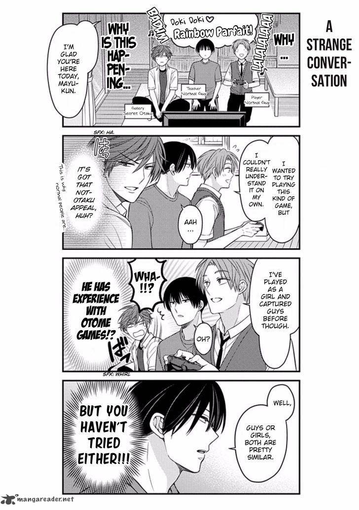 Gekkan Shoujo Nozaki Kun Chapter 81 Page 6