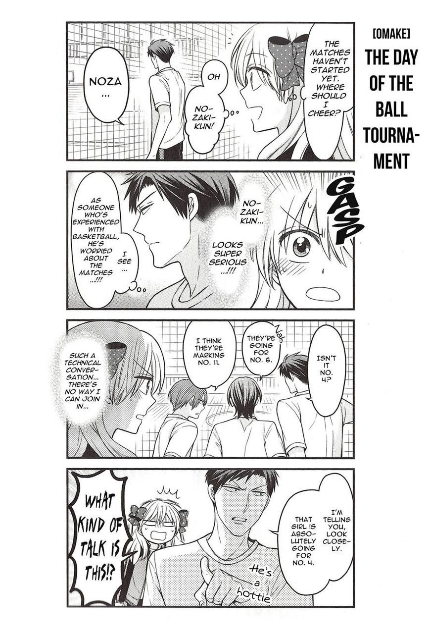 Gekkan Shoujo Nozaki Kun Chapter 82 Page 13