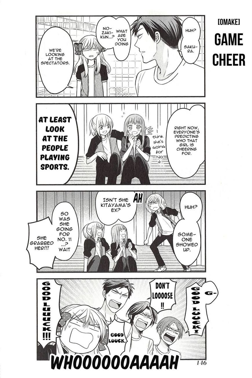 Gekkan Shoujo Nozaki Kun Chapter 82 Page 14