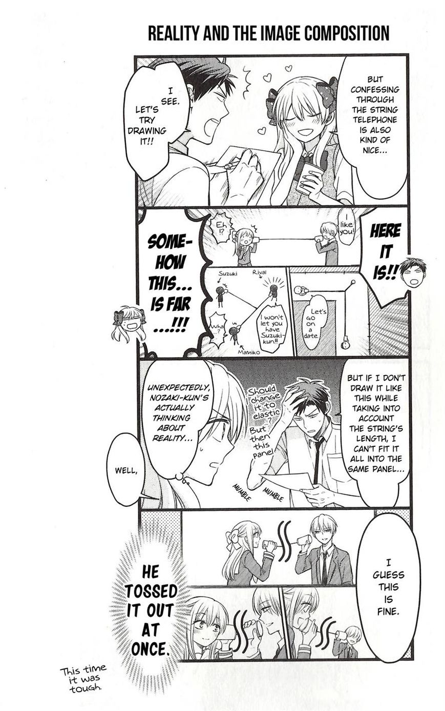 Gekkan Shoujo Nozaki Kun Chapter 82 Page 3