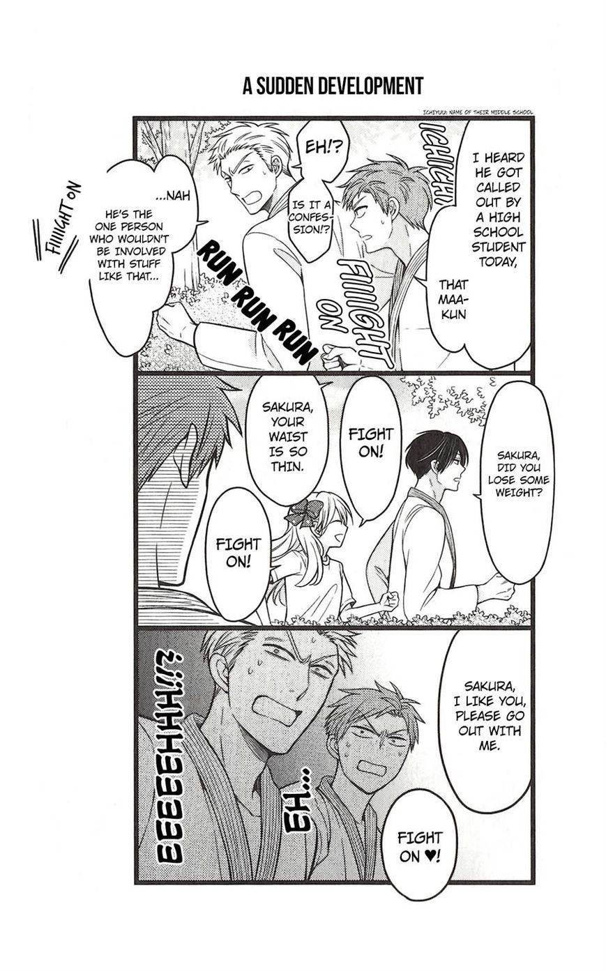 Gekkan Shoujo Nozaki Kun Chapter 82 Page 7