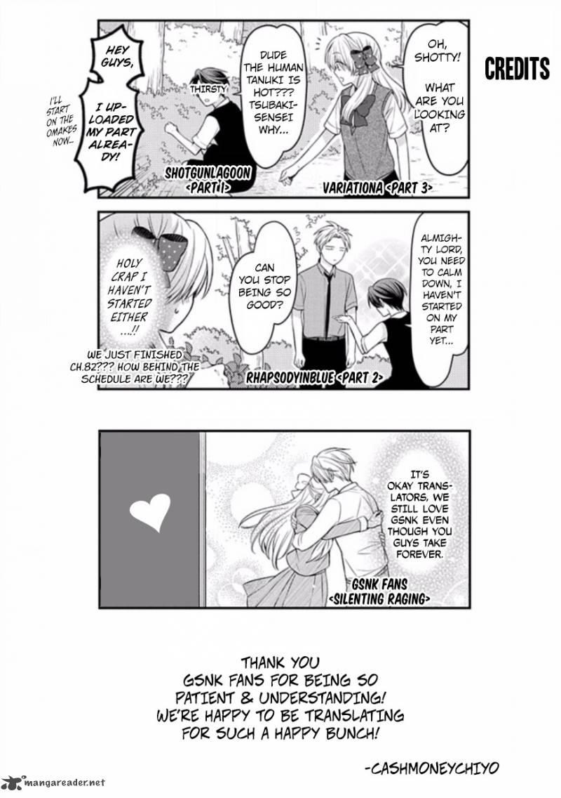 Gekkan Shoujo Nozaki Kun Chapter 83 Page 15