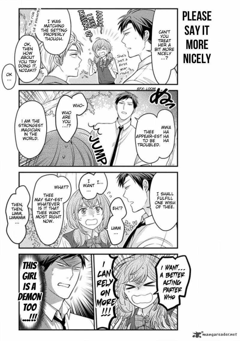 Gekkan Shoujo Nozaki Kun Chapter 83 Page 5