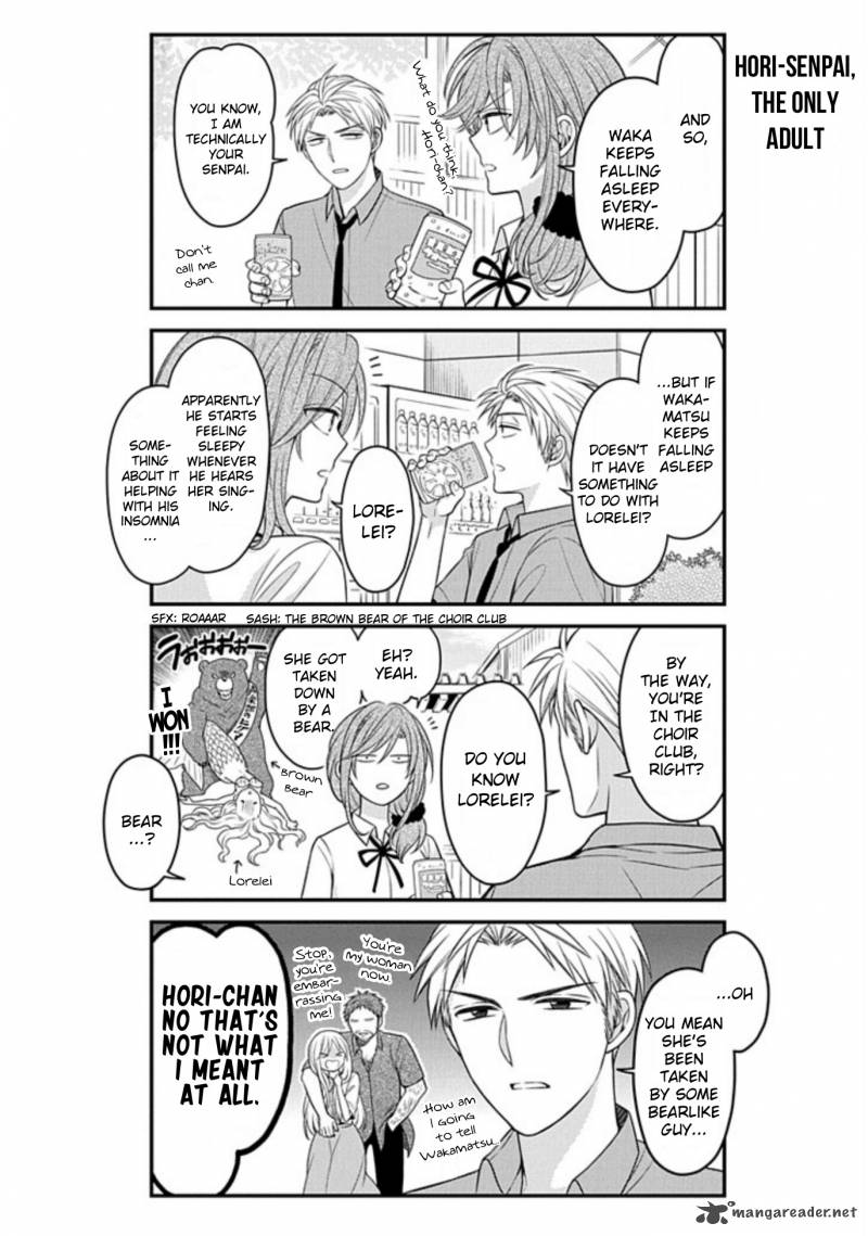 Gekkan Shoujo Nozaki Kun Chapter 84 Page 6