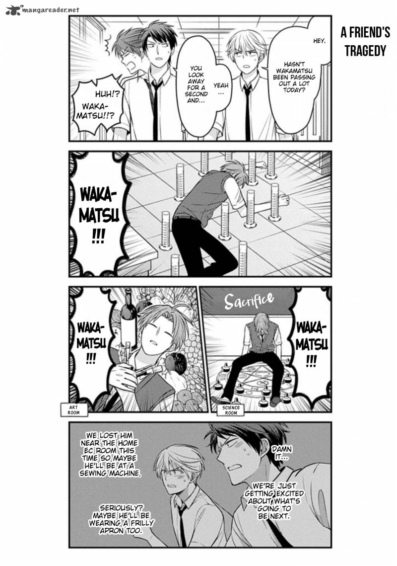 Gekkan Shoujo Nozaki Kun Chapter 84 Page 8