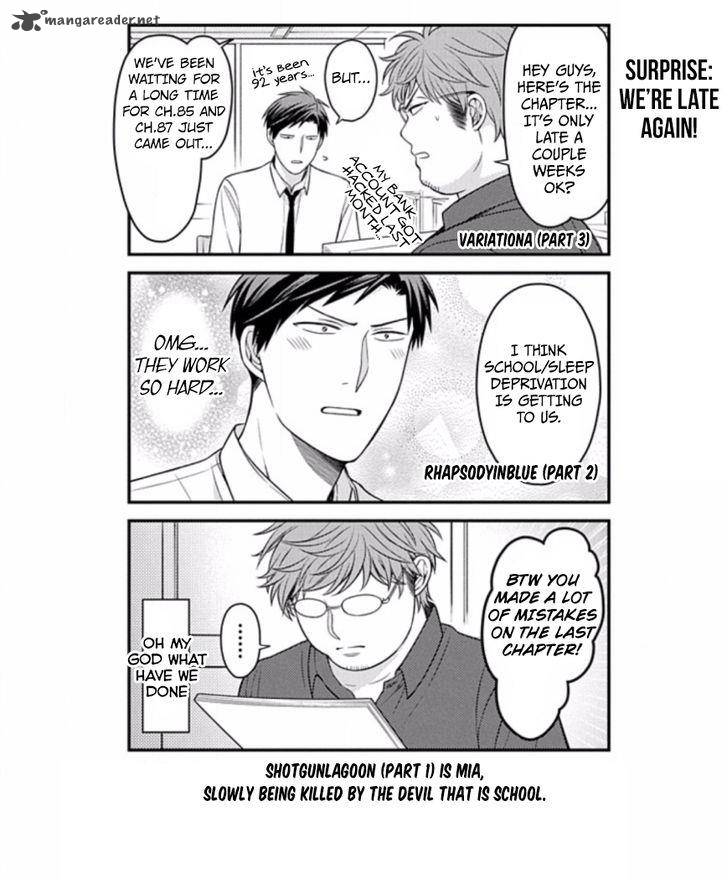 Gekkan Shoujo Nozaki Kun Chapter 85 Page 15