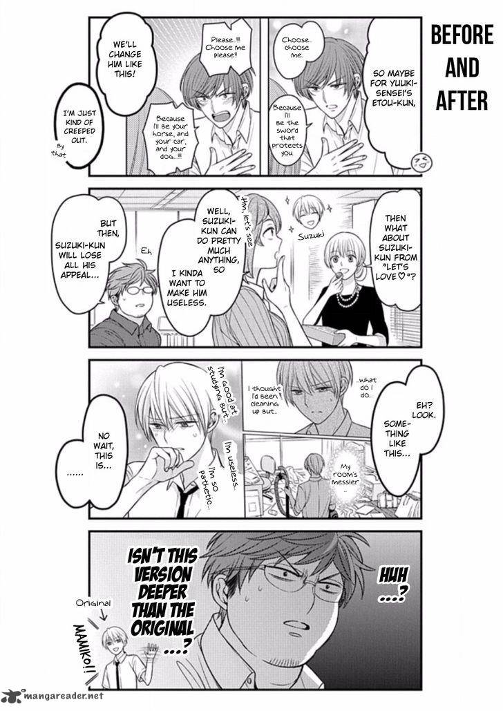 Gekkan Shoujo Nozaki Kun Chapter 85 Page 4