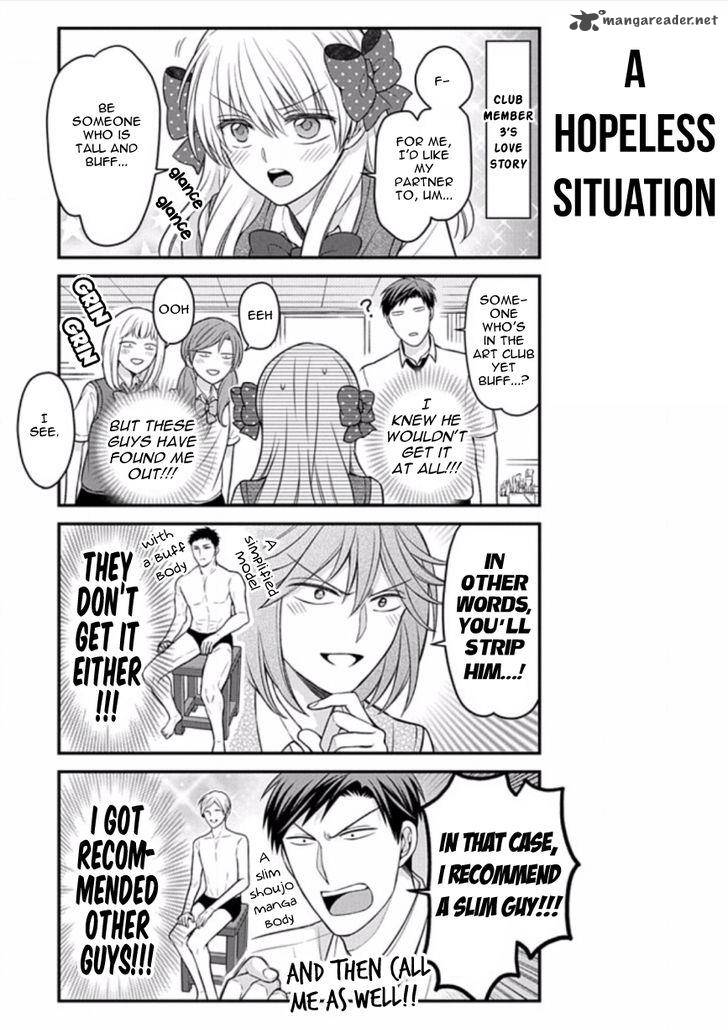 Gekkan Shoujo Nozaki Kun Chapter 86 Page 11