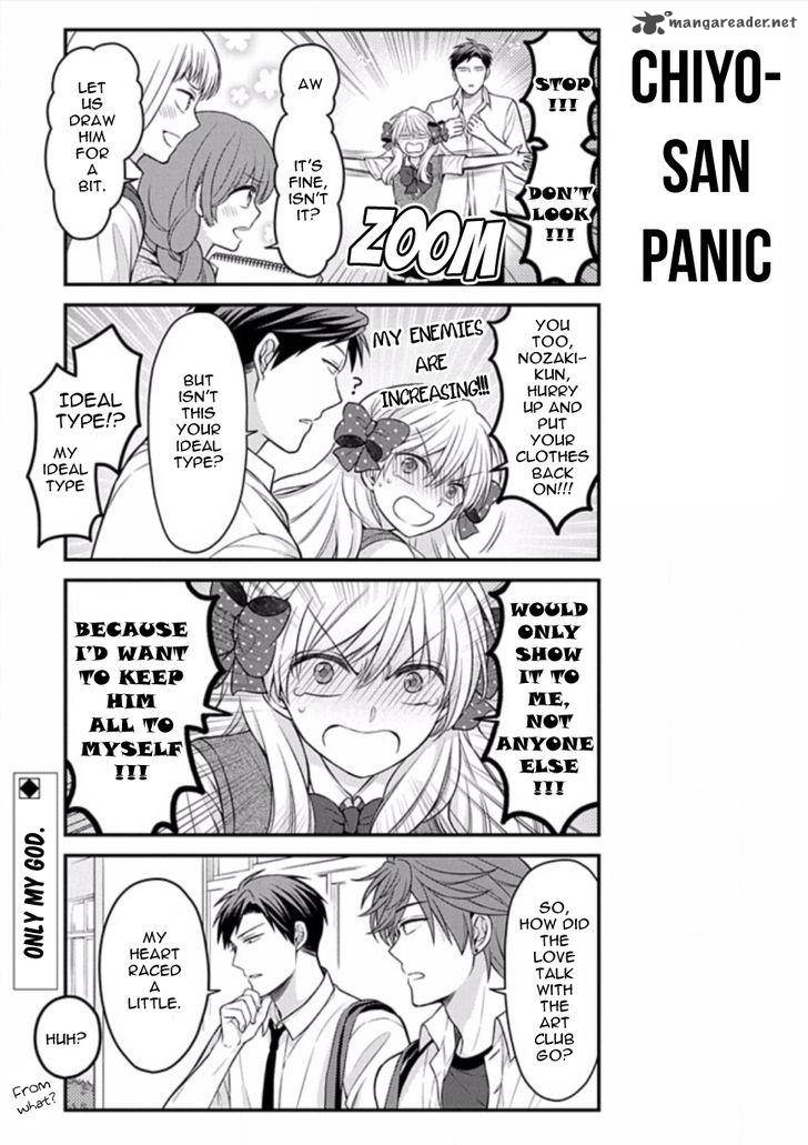 Gekkan Shoujo Nozaki Kun Chapter 86 Page 13