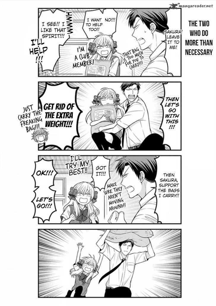 Gekkan Shoujo Nozaki Kun Chapter 86 Page 4