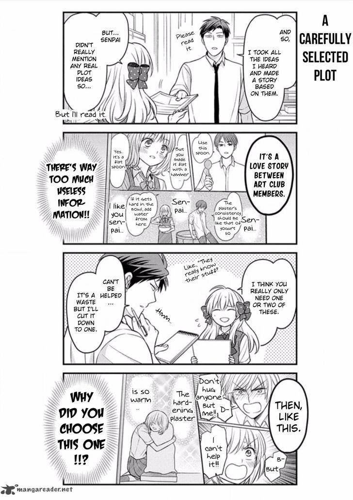 Gekkan Shoujo Nozaki Kun Chapter 86 Page 6