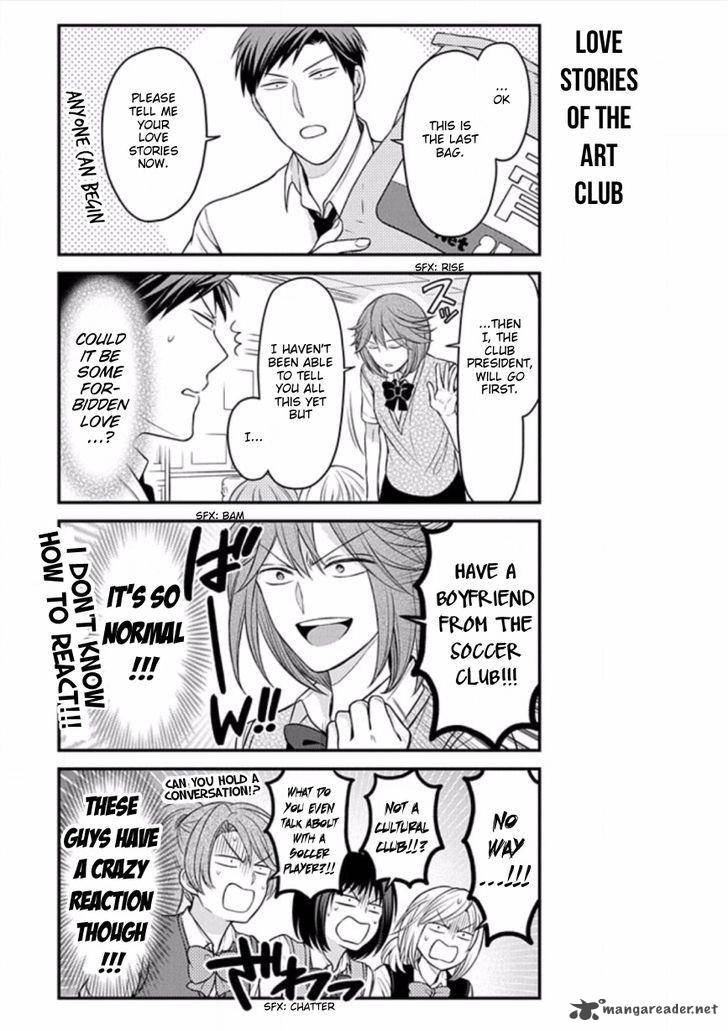 Gekkan Shoujo Nozaki Kun Chapter 86 Page 7