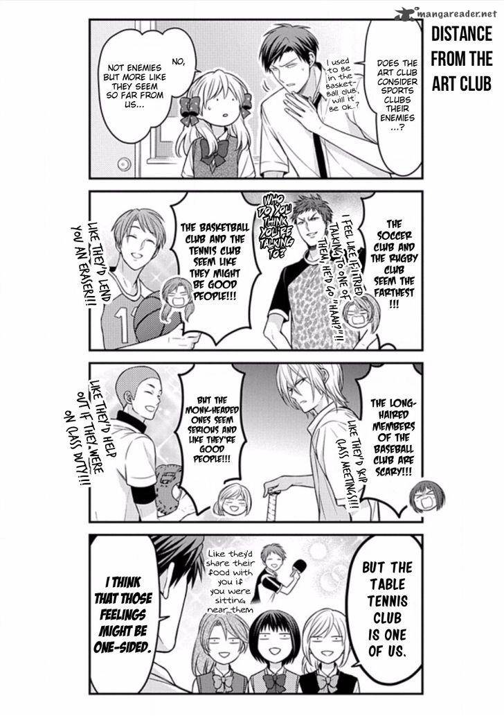 Gekkan Shoujo Nozaki Kun Chapter 86 Page 8