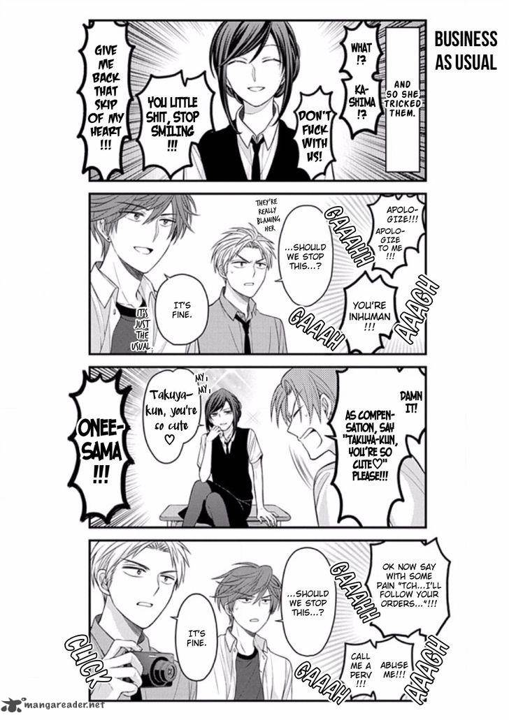 Gekkan Shoujo Nozaki Kun Chapter 87 Page 13