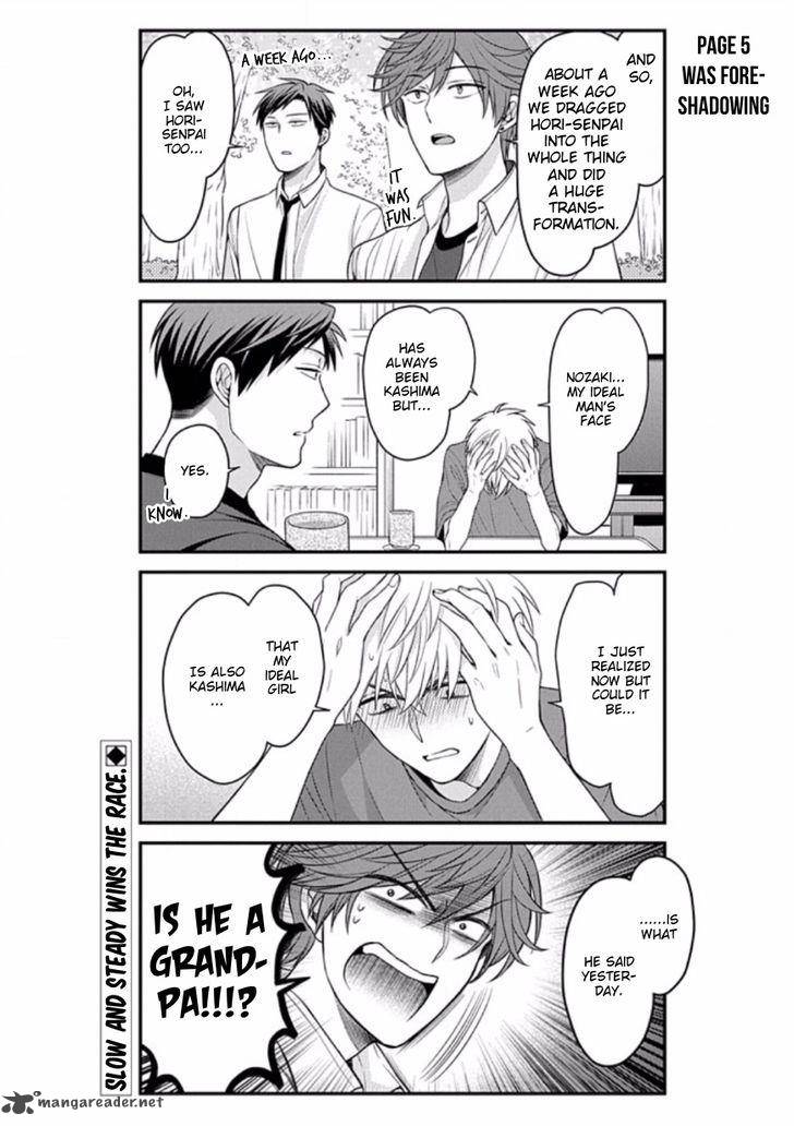 Gekkan Shoujo Nozaki Kun Chapter 87 Page 15