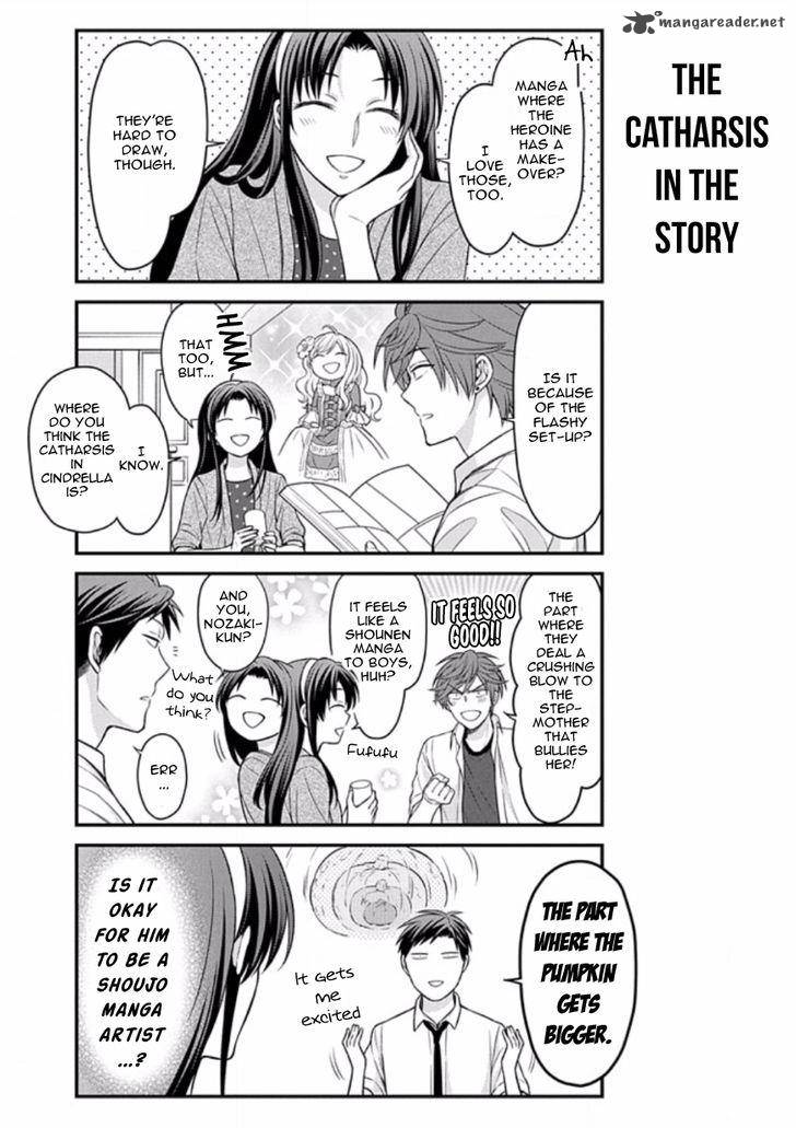 Gekkan Shoujo Nozaki Kun Chapter 87 Page 2